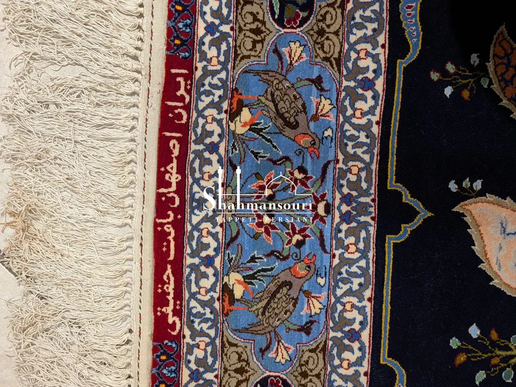 Isfahan, vista principale - dettaglio 4