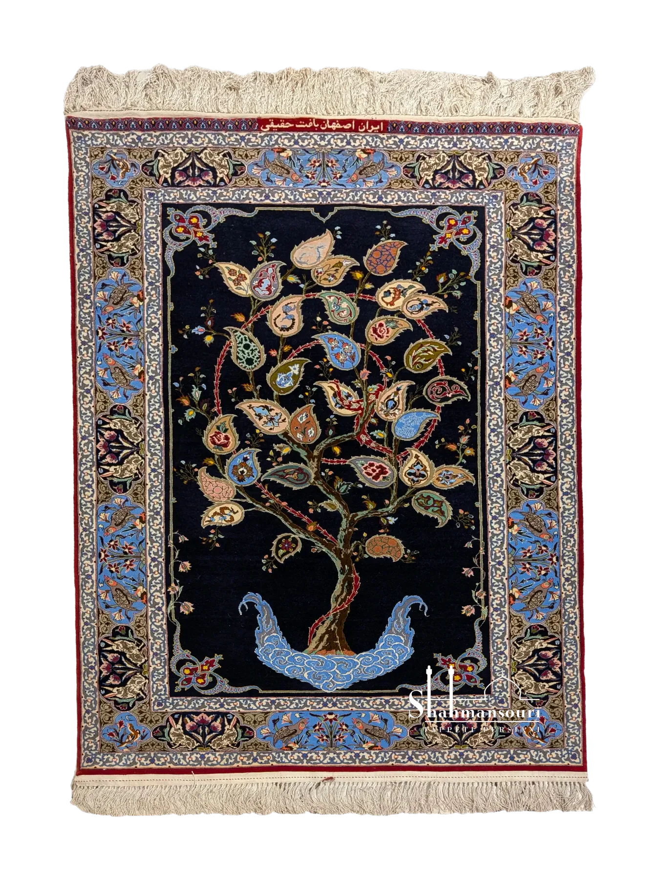 Isfahan, main view