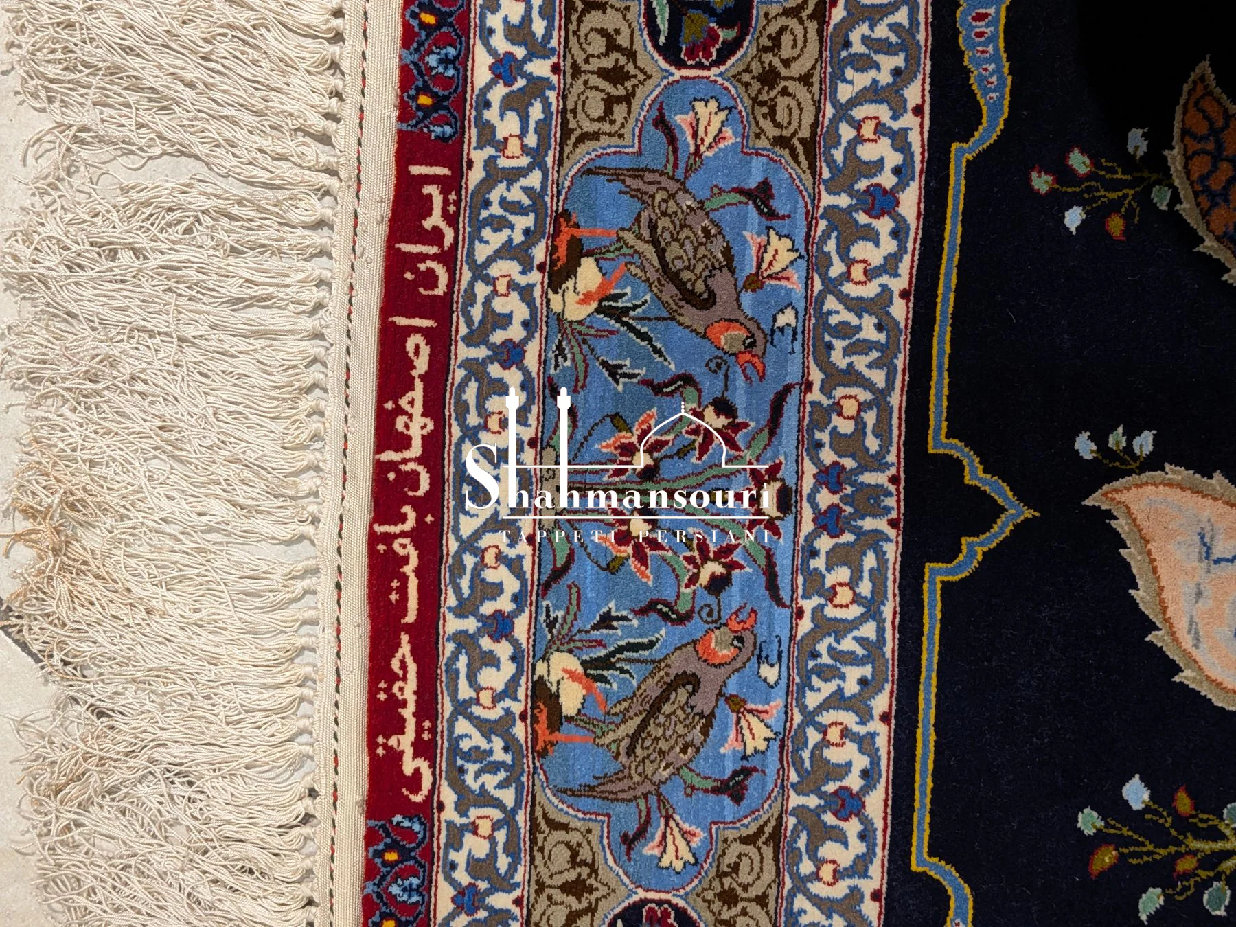 Isfahan, main view - detail 4