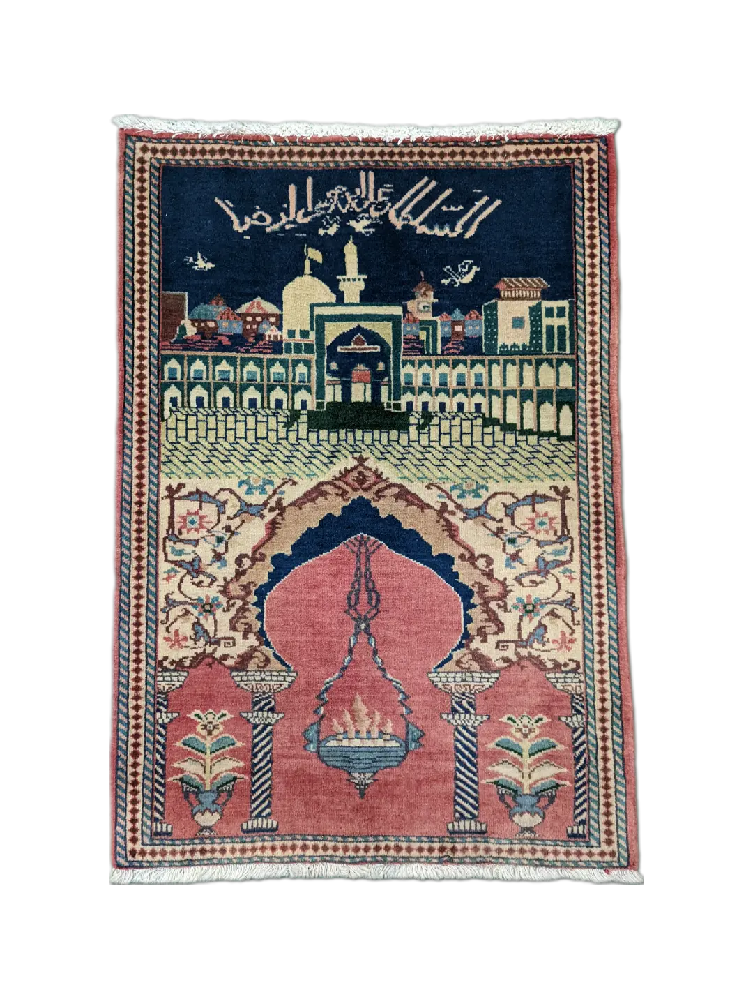 handmade Persian Abadeh figurative rug with mosque design