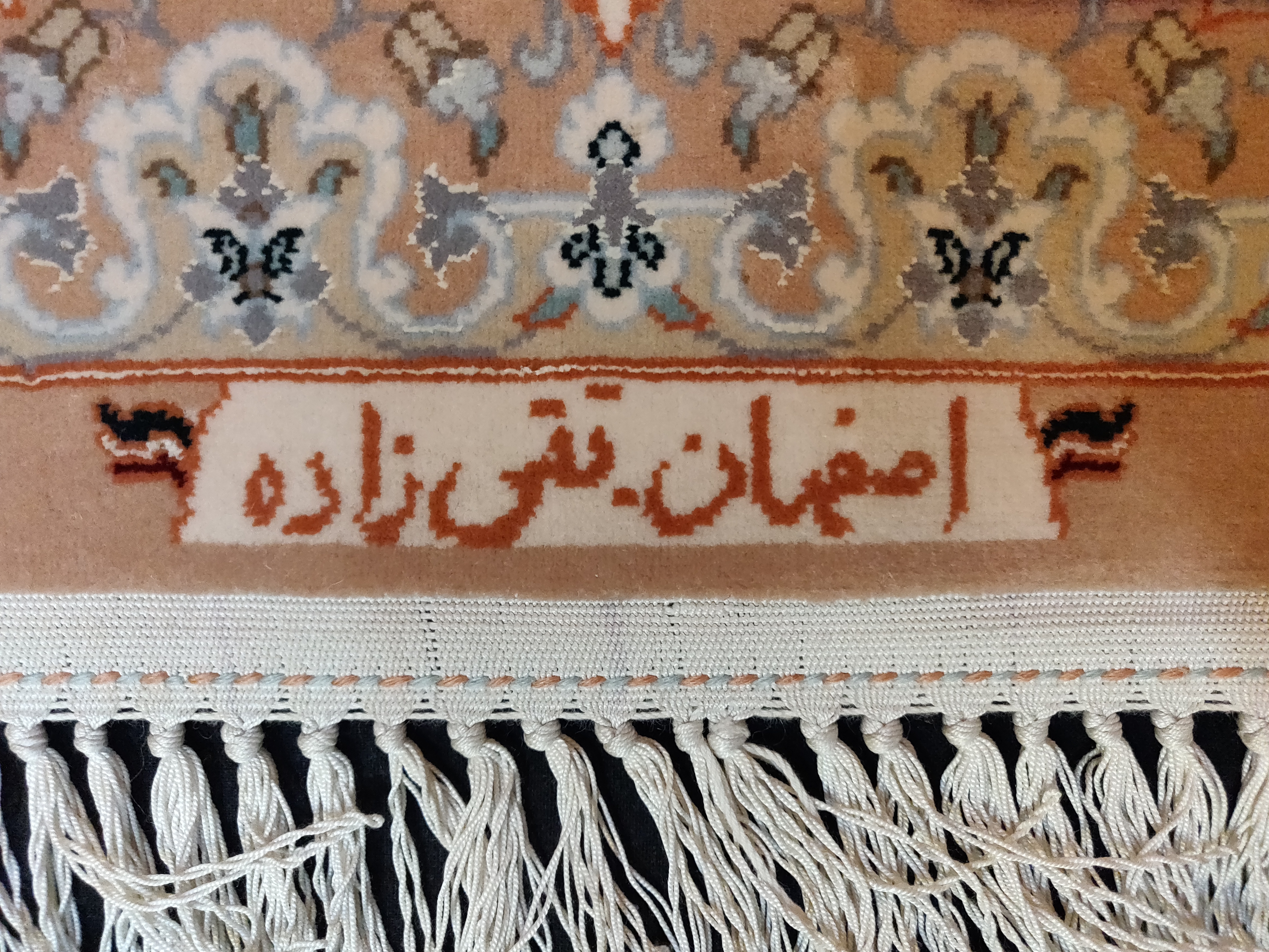 Tappeto persiano Isfahan firmato 130x85 con trama e ordito in seta e medaglione floreale - dettaglio 2