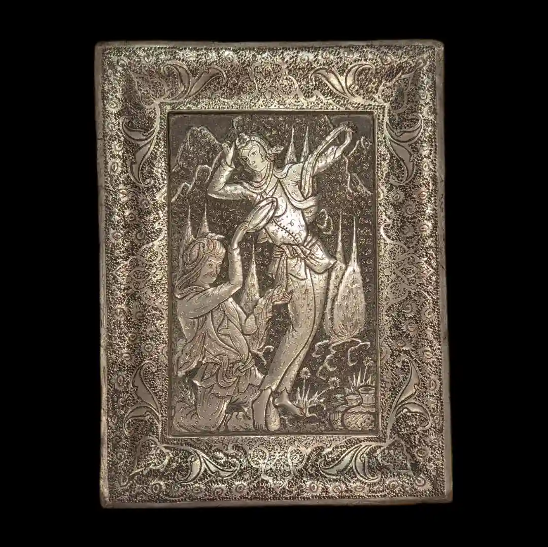 Persian engraved metal object