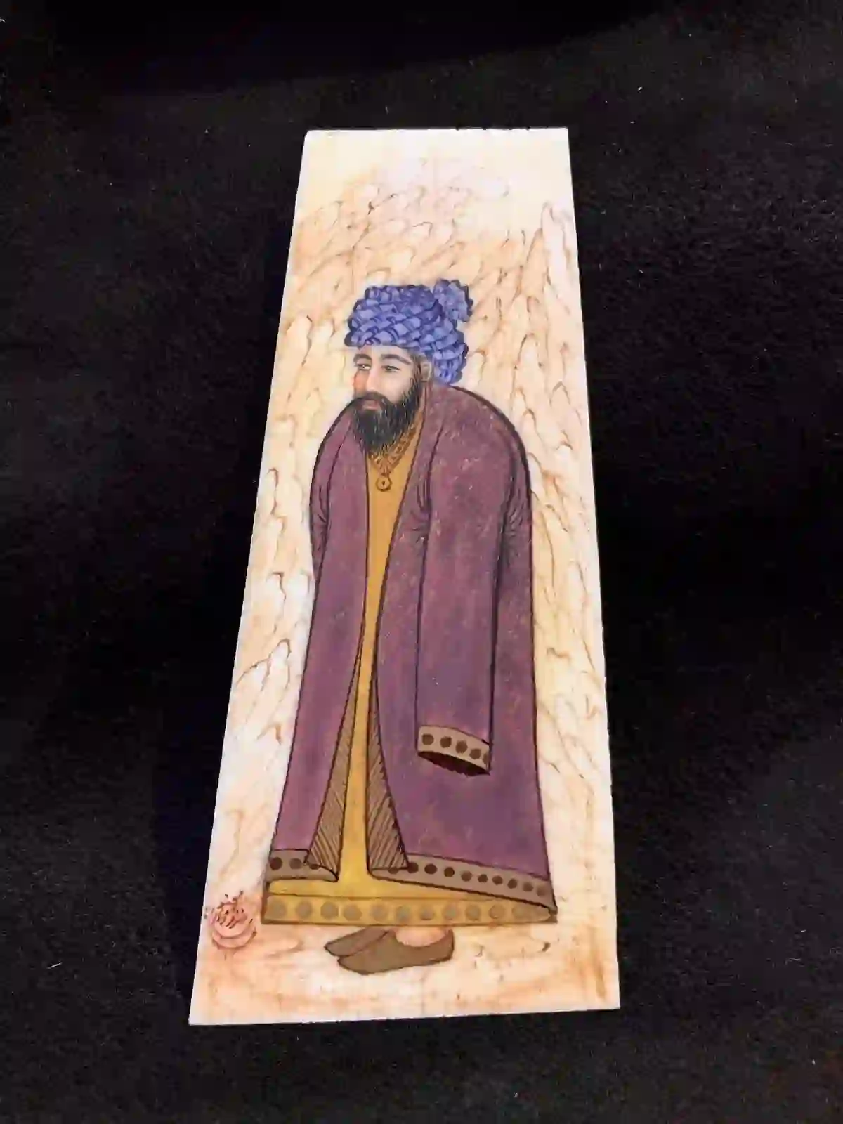 Persian miniature from Isfahan Shahmansouri